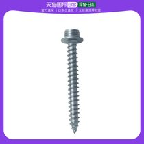 Japan Direct Mail Trusco Universal Screw Screws