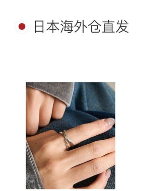 1h可退 日本直邮FREAK'S STORE 女士 Cosmo 立体星形戒指 1388248