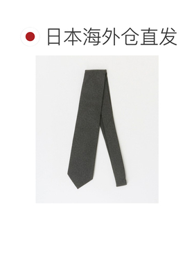 UNITED ARROWS 男士 素色混纺斜纹领带 133460002【付后1h可退】
