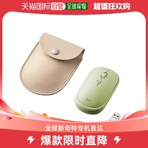 (Japan Direct mail) Plus Pulaez portable slim mouse green TW-MO001 428-833