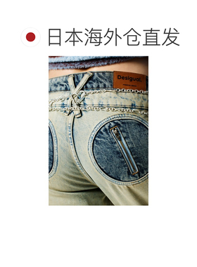 日本直邮Desigual 德诗高 女士 双色心形垂坠链【付后1h可退】