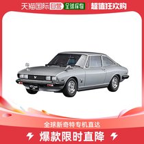 (Japan Direct Post) Nagakugawa Five Suzuki 117 Late Type 1 24 Automotive Plastic Model Toy Handheld