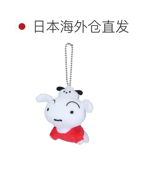 日本直邮毛绒吉祥物 - 蜡笔小新 x 三丽鸥角色：小白和波恰可 -