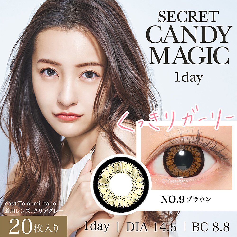 日本直邮Secret Candymagic 1day美瞳日抛彩色隐形眼镜20片装 - 图3