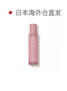 日本直邮HACCI蜂蜜三效玫瑰精粹水150mL轻简化妆水正品