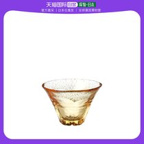 Japan Direct Mail Toyosaki Glass Bar Adult Universal Wine Glass For Adults