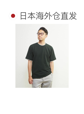 1h可退 日本直邮MEN'S MELROSE男士假两件设计感 Ripple材质T恤 A