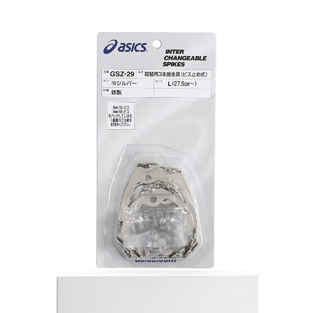 【日本直邮】ASICS 棒球鞋钉 替换用3钉金属配件式GSZ-29 银色 L - 图3