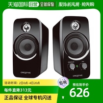 (Direct Mail of Japan) (Japan Direct Mail) Creative Inspire T10 R3 R3 IN-T10 -