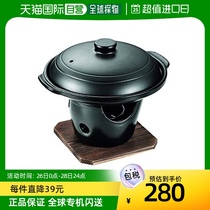 (JAPAN DIRECT MAIL) PEARL METAL ceramic plate burning with cooker oven oven microwave oven