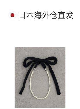 1h可退 日本直邮Discoat 女士 真鍮玻璃珍珠 尼龙聚酯 后飘带珍珠