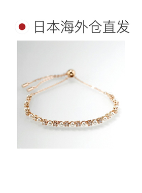 日本直邮施华洛世奇Matrix系列女士手链玫瑰金5729506