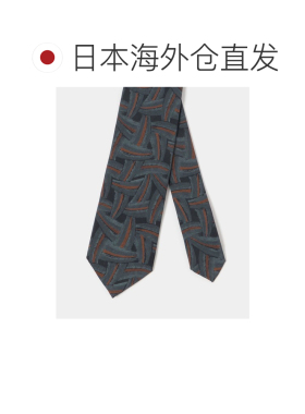 日本直邮green label relaxing 男士 真丝几何纹【付后1h可退】