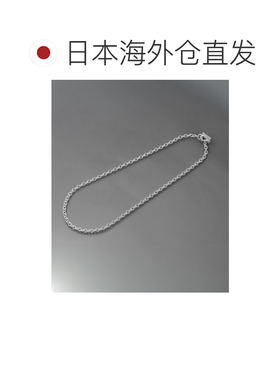 1h可退 日本直邮MAISON SPECIAL 男女同款 真鍮 单链项链 纯银涂