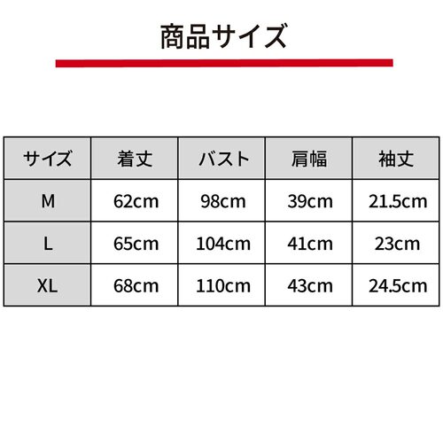 日本直邮EASTBOY Polo衫 学校Polo短袖夏季女童白色一点免烫衬衫E - 图3