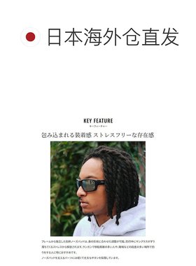 日本直邮Shimano 偏光眼镜 STL310 哑光黑/True View Sports UJ-3