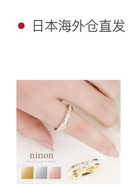 【日本直邮】florge　女士　戒指银色配饰婚戒