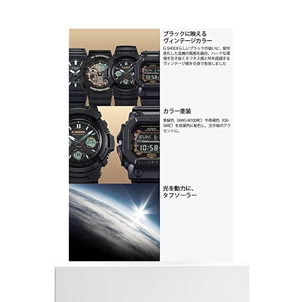 【日本直邮】CASIO G-SHOCK 国内正品 太阳能 蓝绿色系列 GX-56RC - 图3