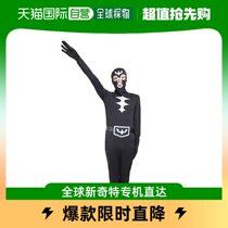 (Japan Direct Mail) PartyCityCosplay suit villain character villain man men and women generic black