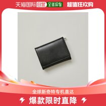 JAPAN DIRECT MAIL Ms. Yahki YH-207 SOFT W FACE Three Fold Wallet Durable Bed Leather material