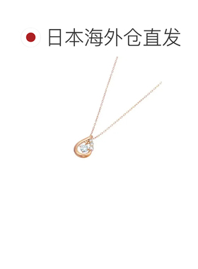 1h可退 日本直邮Canal 4℃ 女士3月生日石K18粉金项链 配饰水晶钻