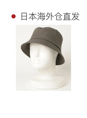 日本直邮8(eight) PU皮质渔夫帽 秋冬季风格配饰 【付后1h可退】