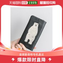 Ladys wallet for the ear papillonner