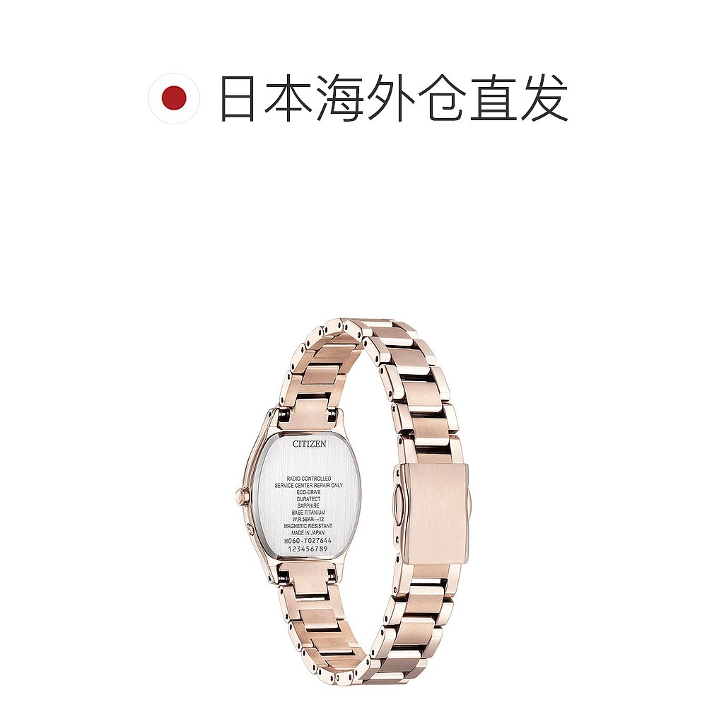 日本直邮 CITIZEN Cross Sea XC   Titania Happ手表西铁城运动 - 图1