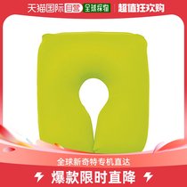 (JAPAN DIRECT MAIL) MOGU beads cushion light green relieves the pain when sitting down can be used as a prostrate