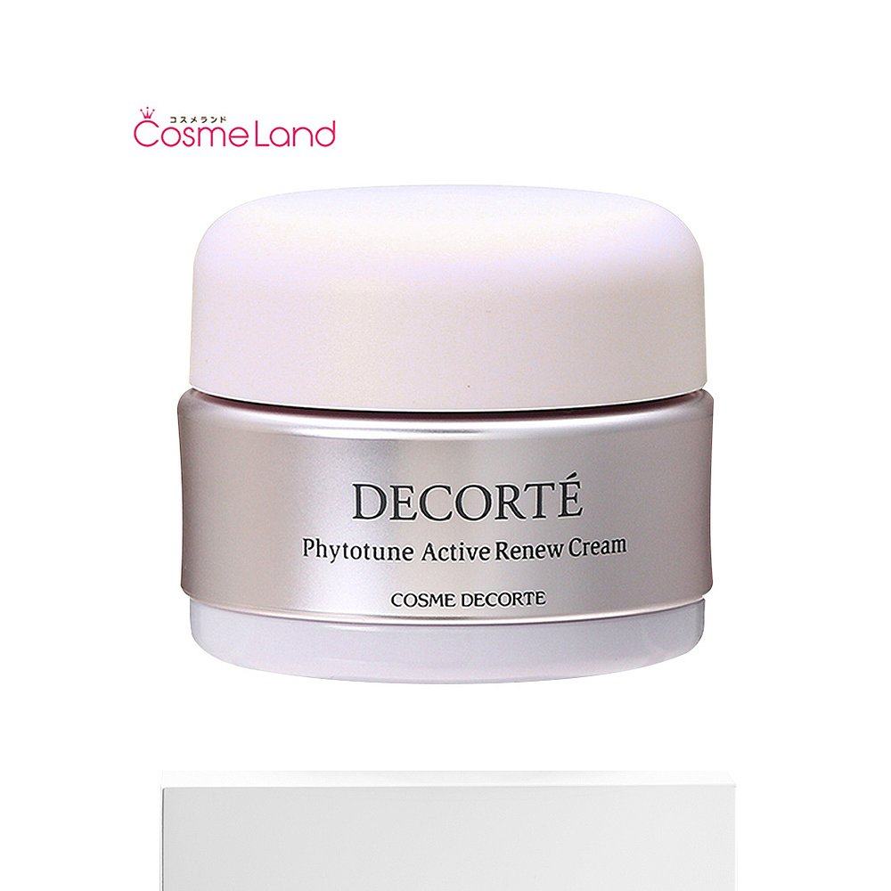 日本直邮kose黛珂植物韵律保湿晚霜 天猫国际探物日本乳液/面霜