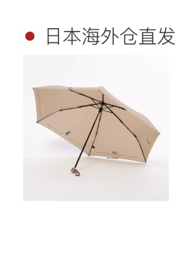 日本直邮Ralph Lauren 折叠伞 波罗波尼 标志 纯色 米色