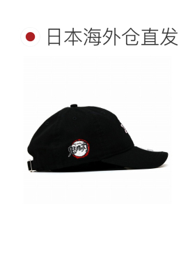 日本直邮New Era 纽亦华 鬼灭之刃 灶门祢豆子 联名款 9TWENTY 棒