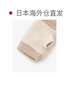 日本直邮Afternoon Tea 指套式仿皮草手套 【付后1h可退】