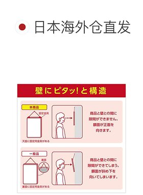 日本直邮HAKUBA 相框 新款花式面板 A3 （插入式）铝 FNFP-A3