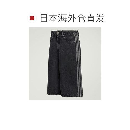 日本直邮阿迪达斯 ADICOLOR FIREBIRD 中裤牛仔 TRUBLC kk1153 - 图1