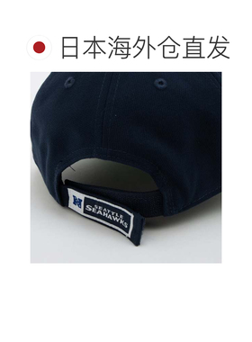 日本直邮NEW ERA 940 NFL 西雅图海鹰队 蓝色 绿色