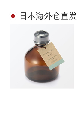 日本直邮muji 室内香薰精油 绿色