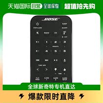 (Japan Direct Mail) Dr. Bose SoundTouch Series motte Control Black