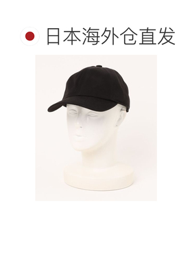 日本直邮ORCIVAL 男女同款 纯棉斜纹6片帽刺绣设【付后1h可退】