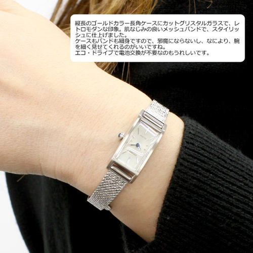 日本直邮CITIZEN Kii：光动能女士手表 EG7040-58A - 图3