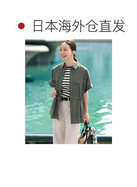 日本直邮23区 Hoop Top 链条吊坠项链锁骨链