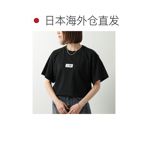 日本直邮MM6 Maison Margiela T恤 SH0GC0032 M20170 女士短袖剪L - 图1