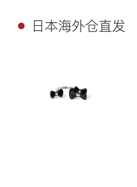 1h可退 日本直邮ATOLASOLAS 女士个性U字形设计戒指 13421438070