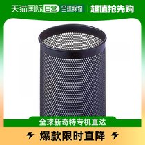 (Japan Direct mail) Nakabayashi Zhonglin pen holder round black and durable office portable PS-M1BK