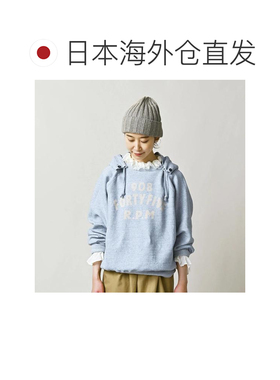 日本直邮45R 巾着风衣帽 连帽衫 棉 【付后1h可退】袖口