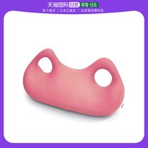 (Japan Direct Mail) MOGU Beads Cushion Pink Arm Leg Lerose Pink Guest Hall Furniture