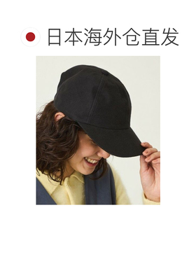 MACKINTOSH 灰色标签柔软法兰绒帽