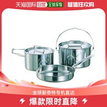 (Japanese direct mail) CaptainStag deer card wok suit UY-7033 silver