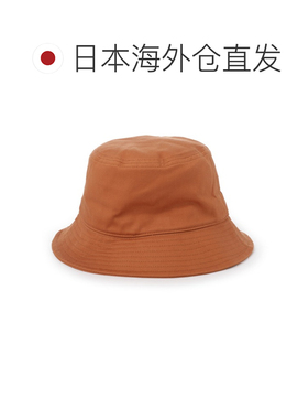日本直邮Maison Kitsune 男女通用渔夫帽 mm06114ww0108 p261 烟