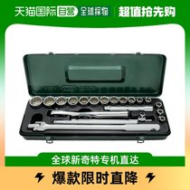 Japan Direct Mail Japan Direct purchase ASH Revo Wave sleeve wrench suit 12 7 □ x 21 PCS